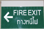 俩ءԹ LED Ẻ 2 ˹ 20x40 .